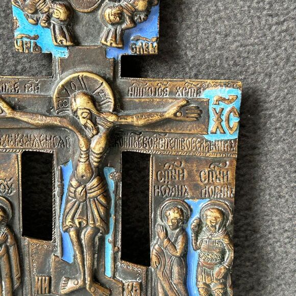 Antique Bronze & Enamel Religious Crucifix Cross Icon Benedictines of Chevetogne - Picture 4 of 9